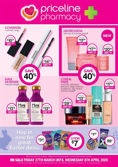 priceline cosmetics catalogue